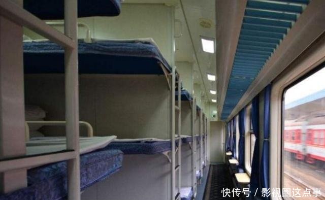 乘坐高铁8小时和火车卧铺30小时，该怎么选看完或许你就明白了