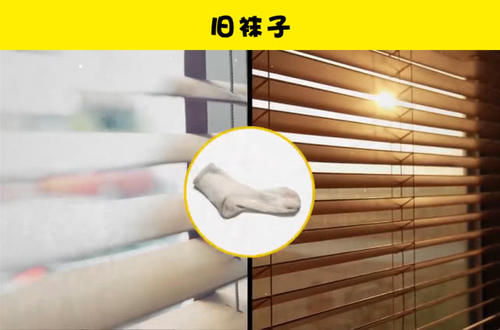  你可以用■人们在生活中丢弃的10件反而让人损失更多钱的东西