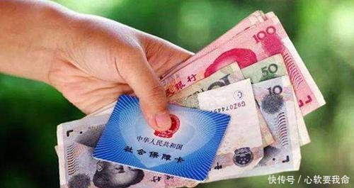 今年这3类人，可以提前退休，提前拿养老金！快去告诉家里人吧！