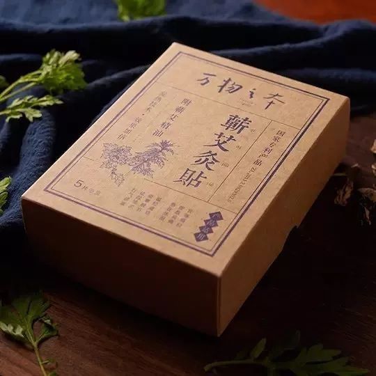 末伏将至!忽略这个步骤，湿热邪气一起找上门…