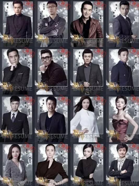 电视剧猎场被指抄袭,编剧姜伟怒斥谣言并起诉造谣者