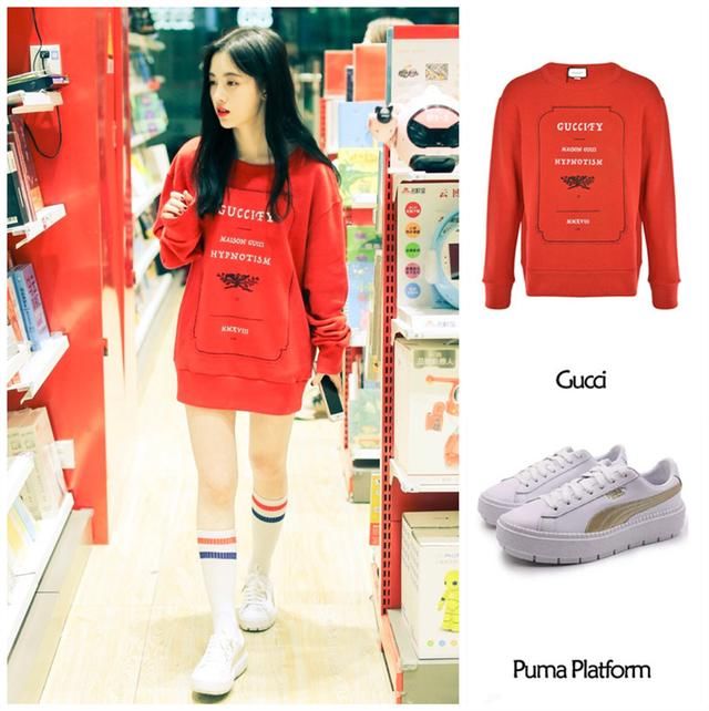 鞠婧祎现身机场，红色卫衣成焦点，网友:和杨幂比起来腿太短了!