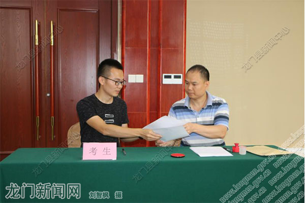 3名博士签订就业协议 我县博士人才引进实现零