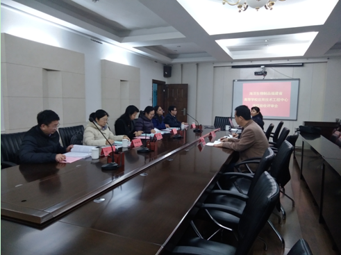 福建生物工程职业技术学院两应用平台通过省级