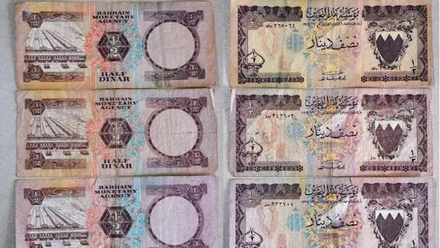 1元等于21.5块人民币，全球最值钱的货币！美元沾不上边