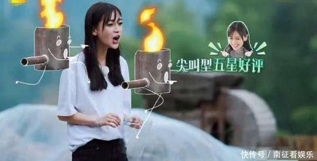 杨颖后又一女星假吃，被发现狂吃“空碗”，网友揭露演员假吃原因