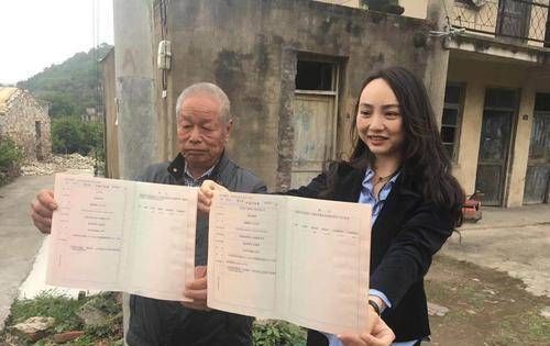  #继承#看看2020年如果孩子不是农村户口，能否继承父母的宅基地