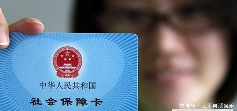 医保个人账户2020年底将取消！余额怎么办，以后就医怎么办？