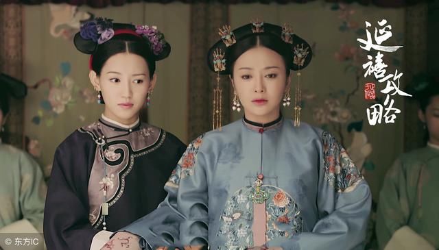 谁说爱看宫斗剧没出息？我在里面学会了区块链