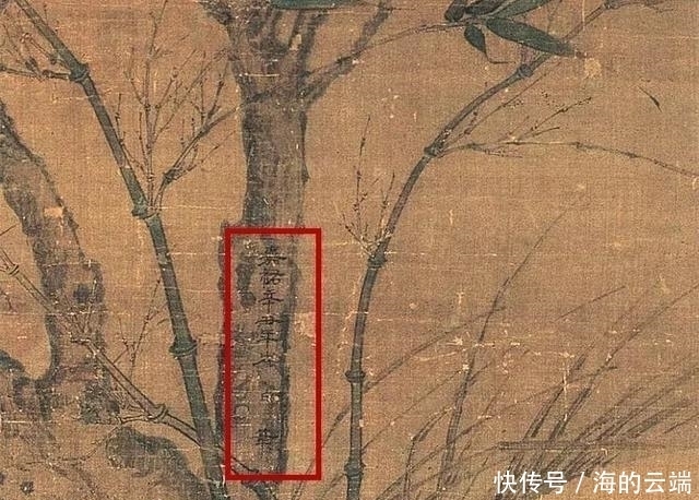  古画■一幅无名古画，放大10倍后，在树干中发现了秘密