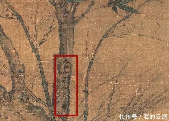 古画■一幅无名古画,放大10倍后,在树干中发现了秘密