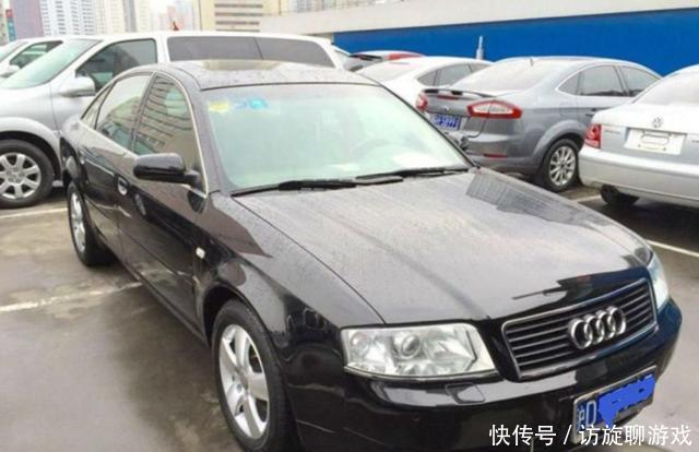 上海小伙花13万元买辆二手奥迪A6,朋友:这