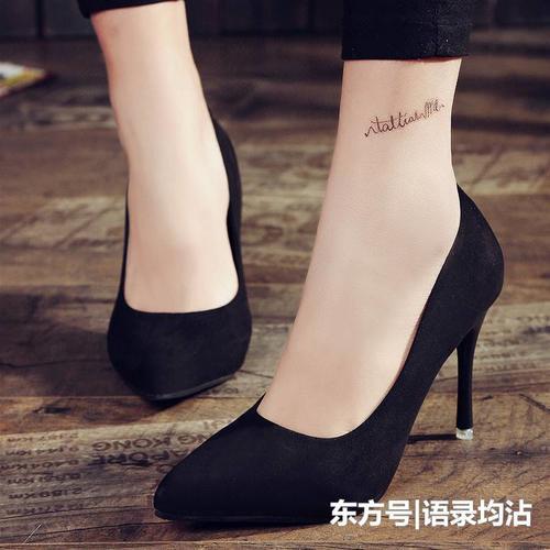 具有十足女王范，女王不只有“恨天高”，还可以有小高跟