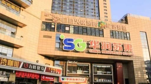 物业暂时没法取消，业主苦于物业久矣，不妨看看业主自筹物业小区