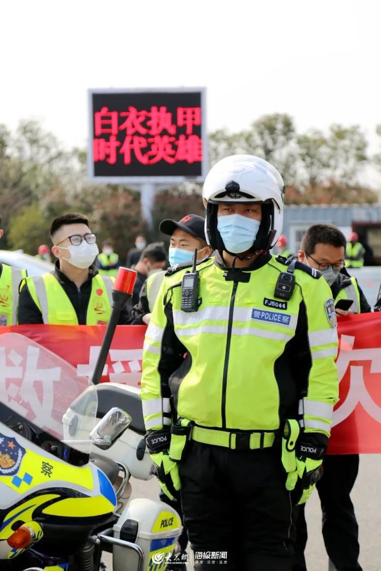  #迎接#全城瞩目！刚刚，英雄到家了！日照“最高礼遇”迎接！