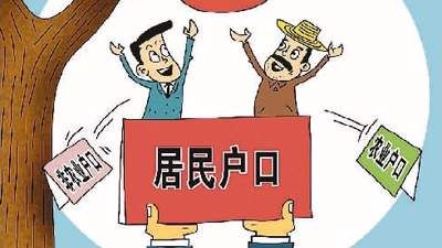 农村拆迁补偿法，哪类房屋能获得高额补偿，哪些房屋却无法获补偿