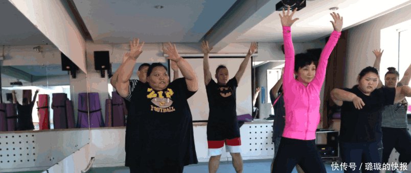 河北20岁女孩体重400斤想找男朋友 9个月减重190斤渴望瘦成闪电