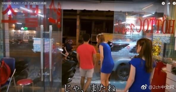 日本网民热议:在越南的理发店花1000日元就能