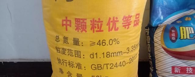  「尿素」尿素能适合硫酸钾一起混用吗？