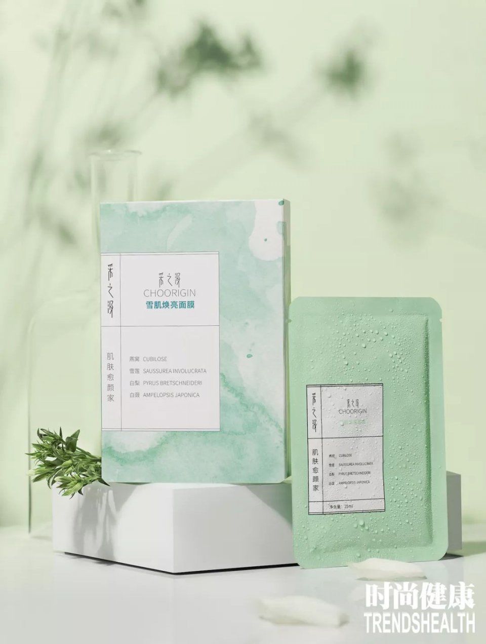 8月是分手魔咒?我爱过你，但现在开始，我会有更好的自己!