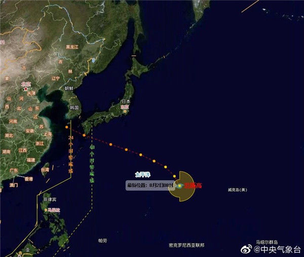 刚刚 8号台风“范斯高”生成!路线已定!