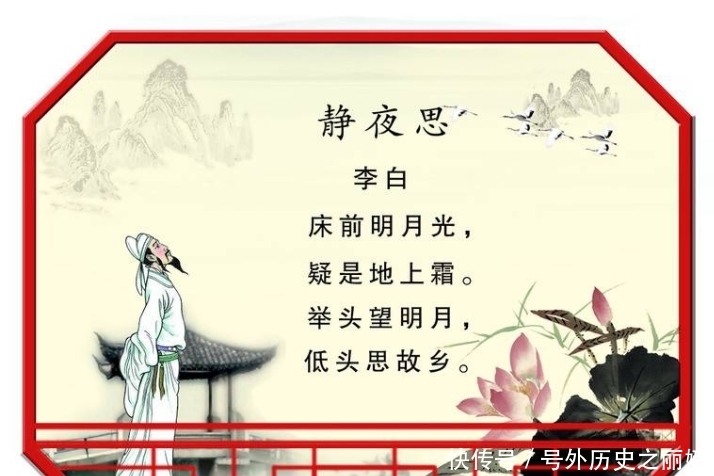 根据诗词歌赋取名字好不好