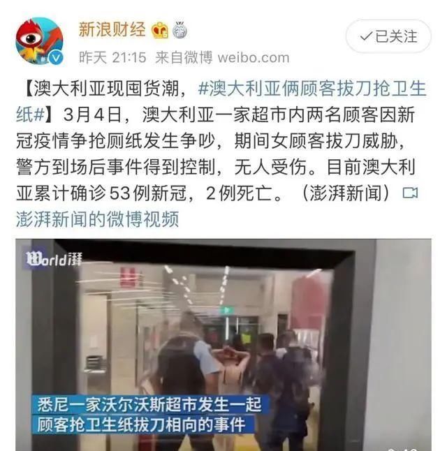  「快乐」能让人快乐的不只球鞋，还有卫生纸……