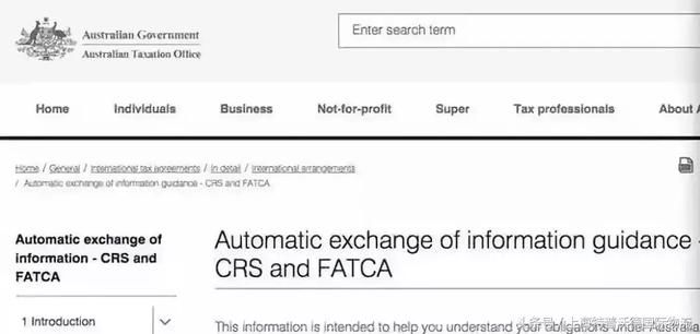 9月起，离岸账户无所遁形!大批账户被封，避税天堂沦陷!