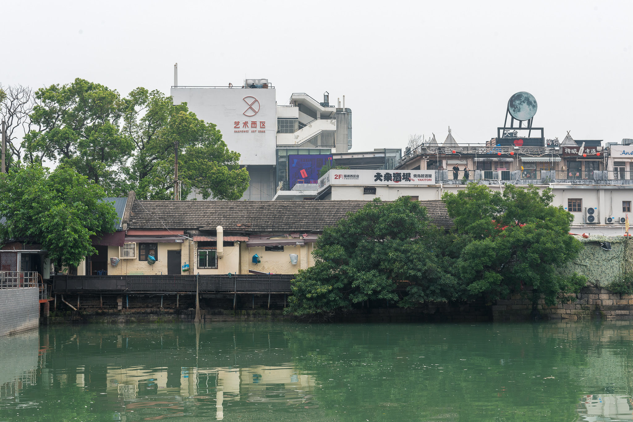 文青与吃货的厦门之旅