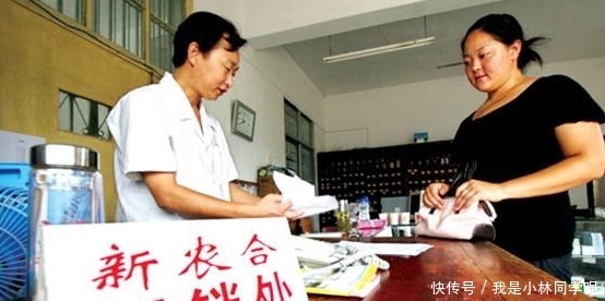  「建议」又涨了，今年新农合每人250元，针对年年涨价农村老人提