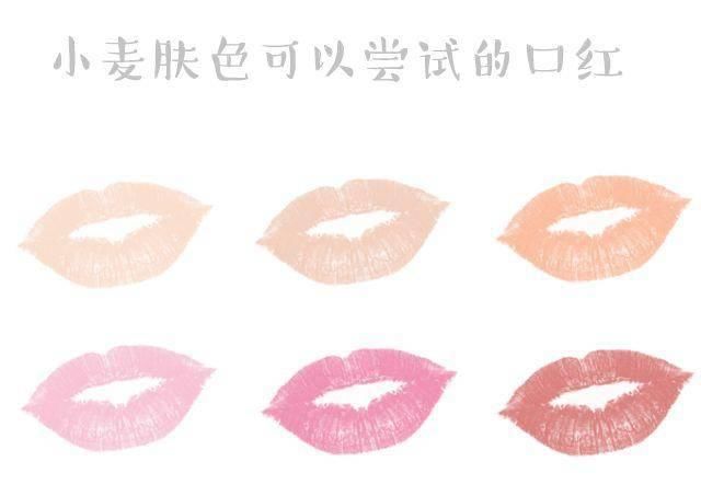 绝望:第一款让李佳琦崩溃的口红,试色试到绝望……