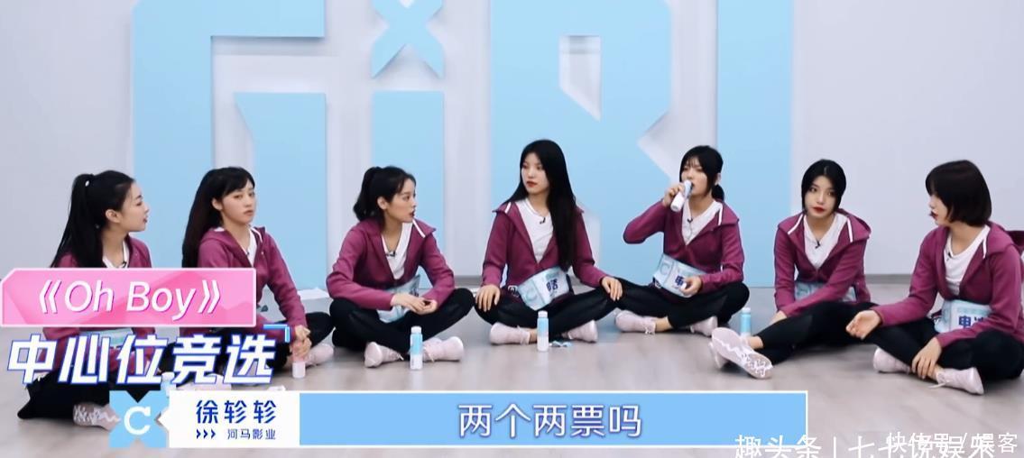 #王承渲#青春有你2:四胞胎抱团,她成最大赢家,一夜涨粉6万,还赚个热搜