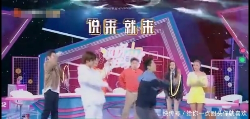 野狼disco不是陈伟霆