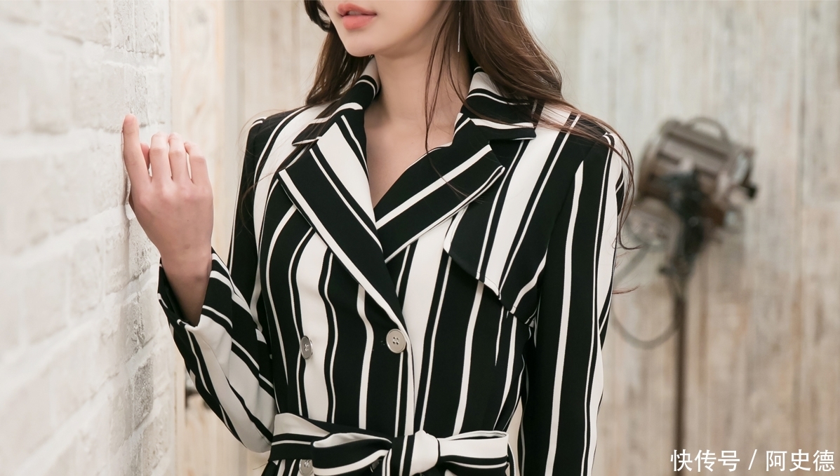  [搭配]朴多贤套装搭配图集第九篇