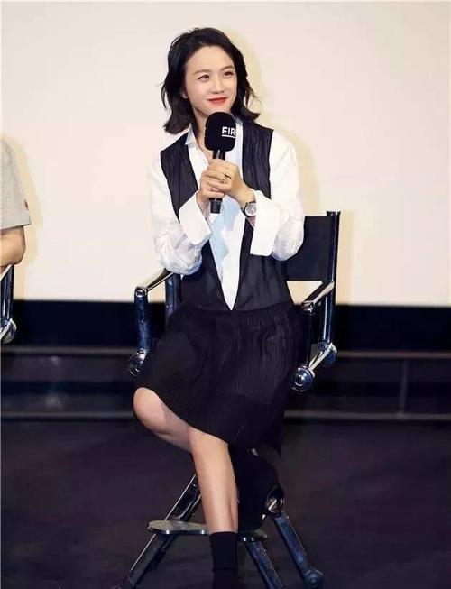 裙子这样穿到底好看不好看？你说了算！