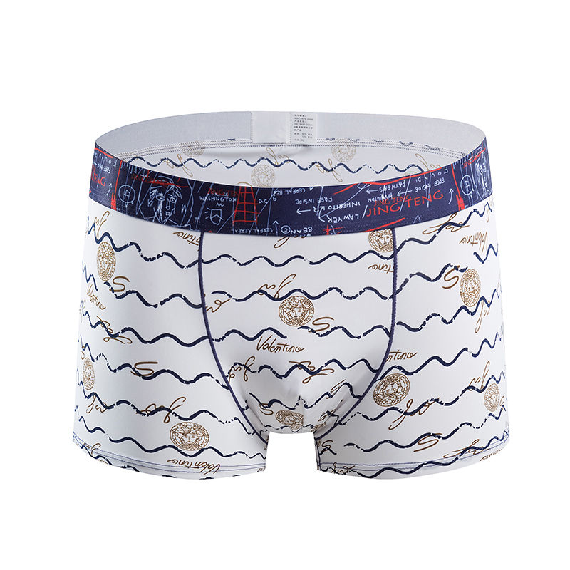 三角裤、四角裤扔了吧!如今流行“冰丝裤”，穿出不一样的你