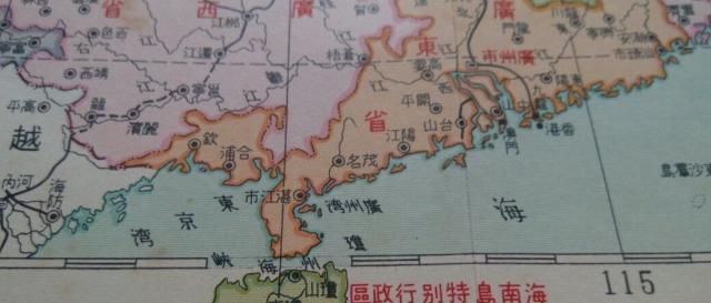  「行政区划」1988年从广东划出的海南，曾归广西管辖！大部分人