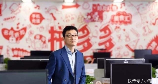  『黄峥』马云蝉联中国首富！但最强对手已经出现，不到40岁身价已达1500亿