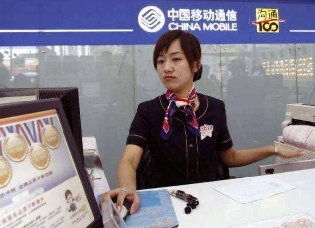 携号转网全国放开，中国移动究竟会不会怕？这些数据你了解下！