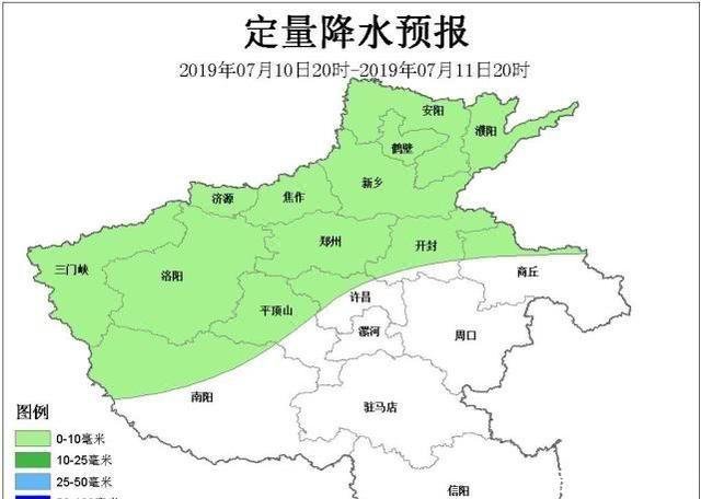 雨水“突袭”郑州河南今夜到明天这10地有雨,局部有大暴雨！