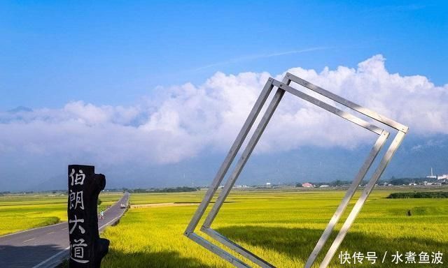 台湾吹着太平洋的海风,7日环岛旅行