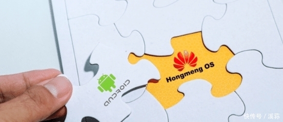 小米转华为系统