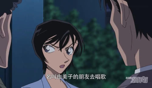 【感觉】名侦探柯南:动漫的恐怖元素越来越少?惊悚番成恋爱番