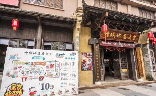  「黄金周」五一黄金周去哪儿玩？奉上广州增城最新游玩攻略