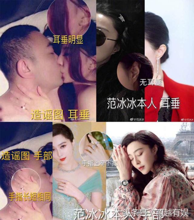 断章取义何时休？1周2女星发声明，得知她暂别娱乐圈网友却很高兴
