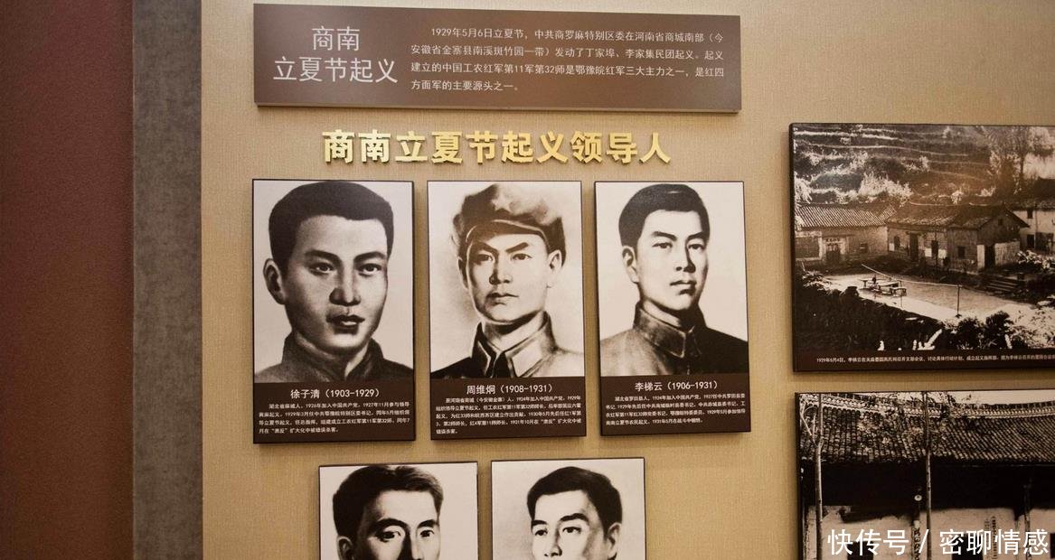  「落榜」河南最适宜居住的城市，连续八年入选，郑州南阳落榜，