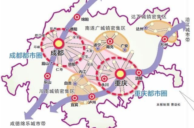  城市|成渝城市群城市名单
