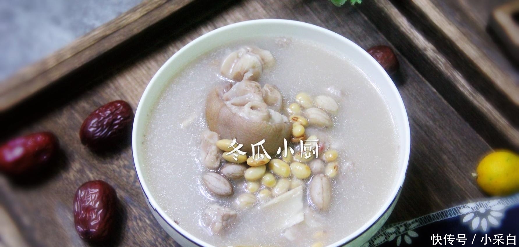 『女人』女人一定要多喝这碗汤, 最少一周一次, 满脸胶原蛋白, 不做黄脸婆