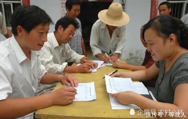 农村这项补贴，5类农民能领，最高能领5000，符合的找村干部