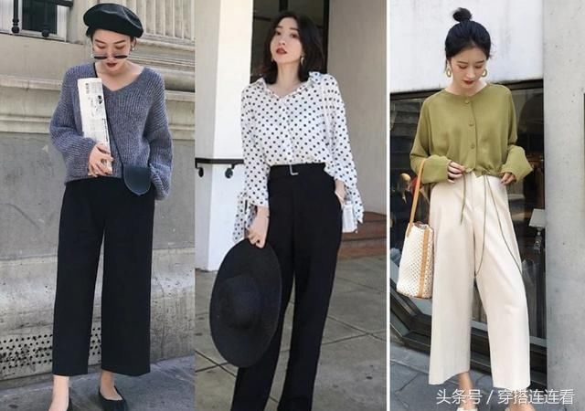百看不厌，24套秋日洋气穿搭让你摆脱单调，美美哒迎接秋凉